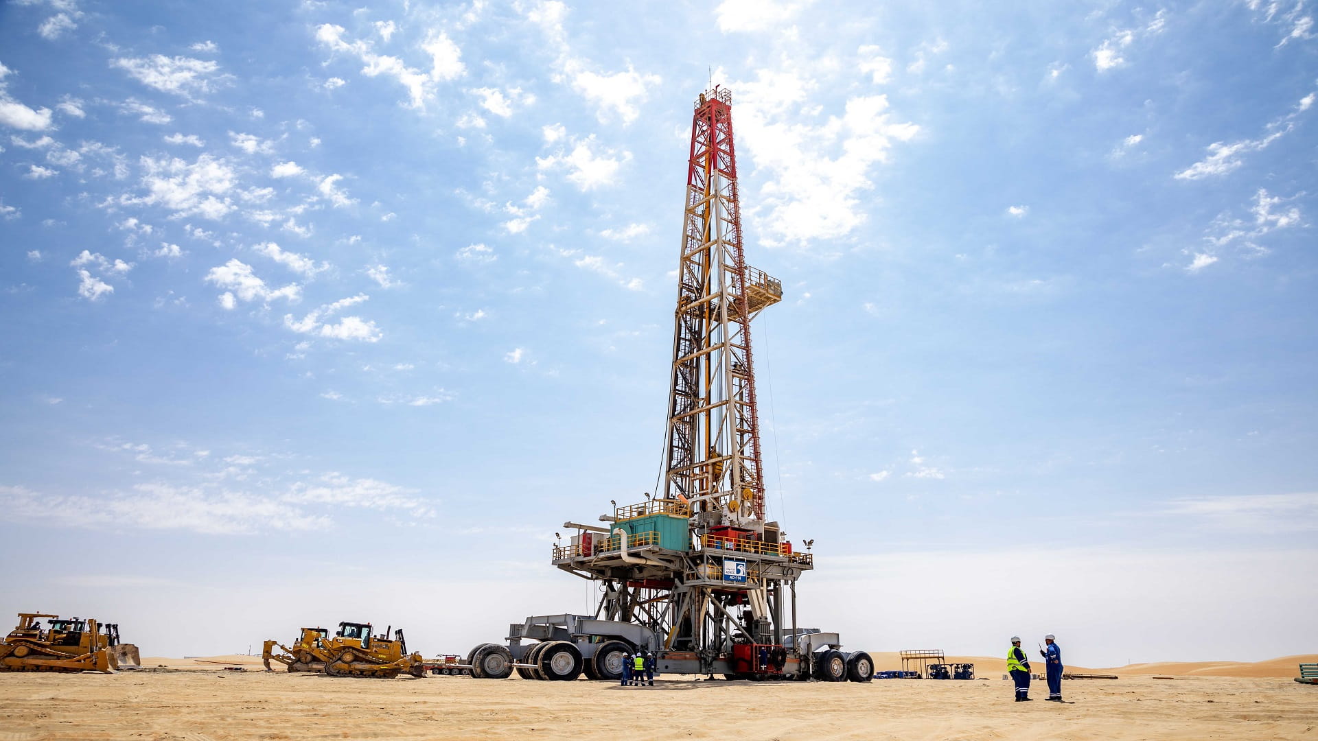 صورة بعنوان: شركة أدنوك للحفر تعتمد سياسة توزيع أرباح بقيمة 17.6 مليار درهم 