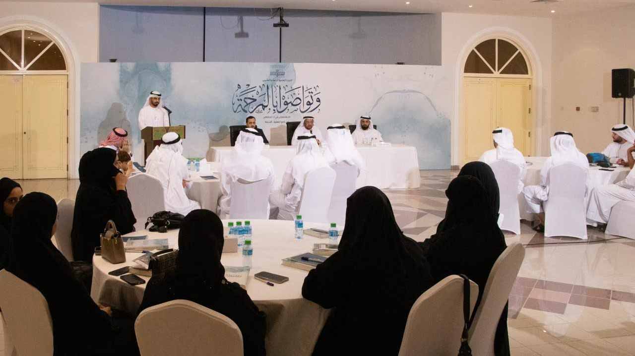 صورة بعنوان: المنتدى الإسلامي يكشف تفاصيل النسخة الـ 24 من الدورة العلمية 