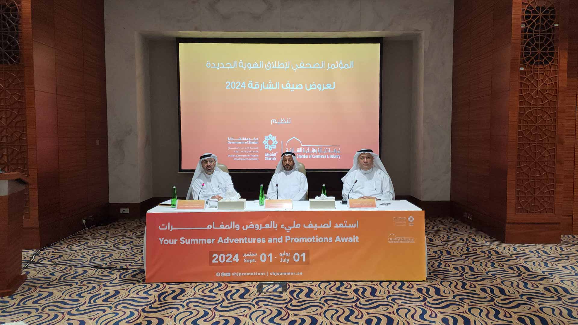 Image for the title: Summer Festival 2024 begins with tourism-boosting partnership 