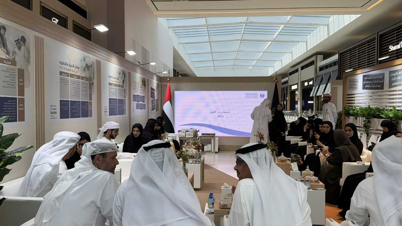 صورة بعنوان: "اجتماعية الشارقة" تشارك في "ملتقى الوقاية من المخدرات" 