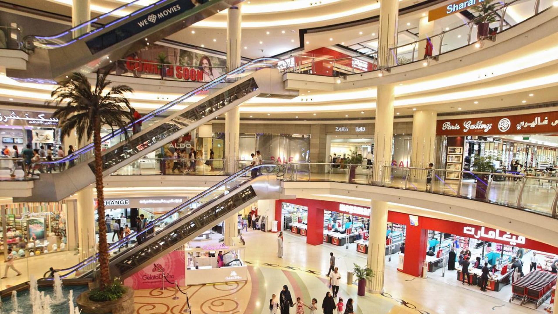 صورة بعنوان: عروض صيف الشارقة 2024 تنطلق غداً في كافة مدن ومناطق الإمارة 