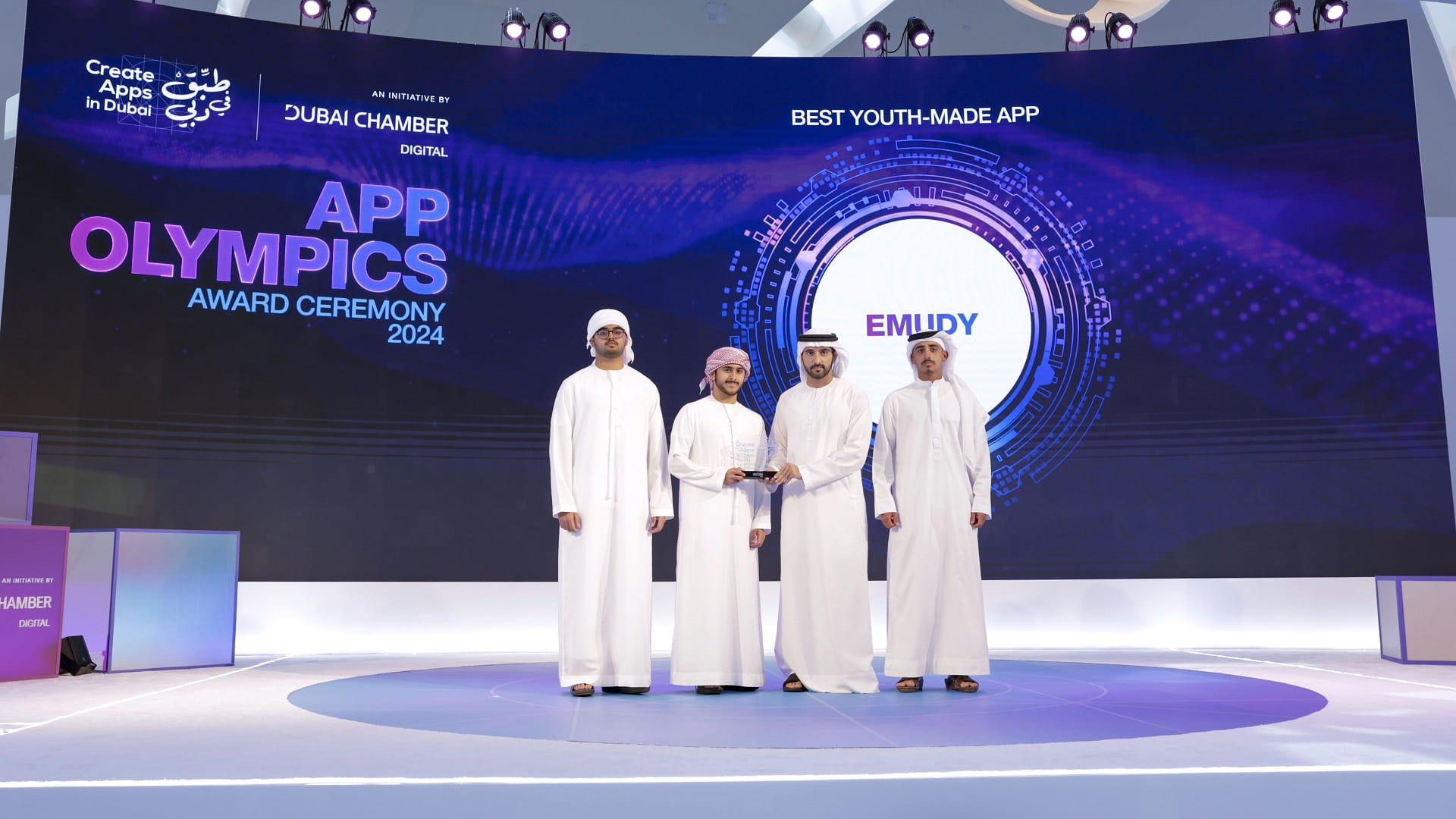 صورة بعنوان: حمدان بن محمد: دبي نموذج عالمي لاحتضان أفضل العقول لصنع المستقبل 