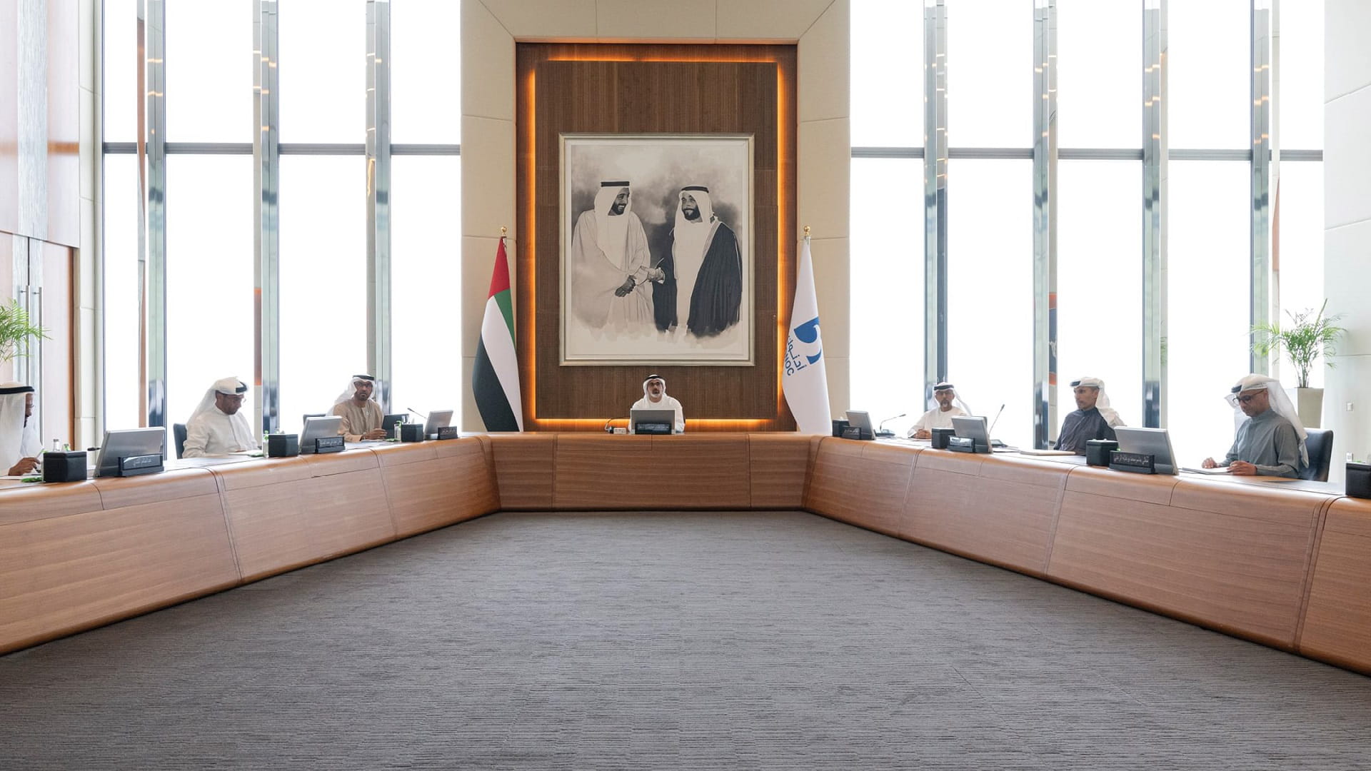 Image for the title: Khaled bin Mohamed chairs meeting of Executive Cmte. of ADNOC BOD 