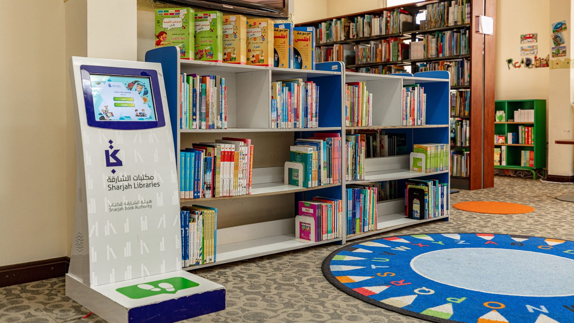 Image for the title: SPL ignites literary passion during UAE Reading Month 