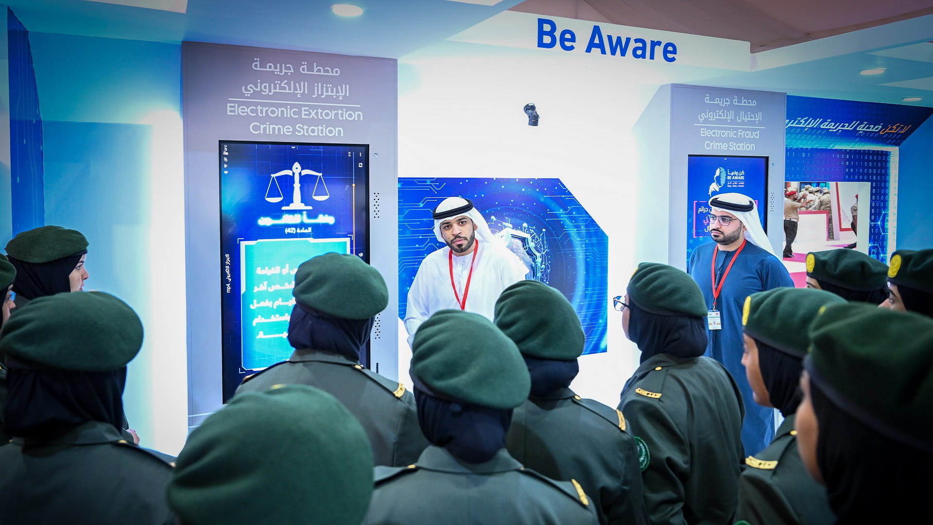 صورة بعنوان: شرطة الشارقة تشارك في معرض "الشرطة العسكرية لمكافحة المخدرات" 