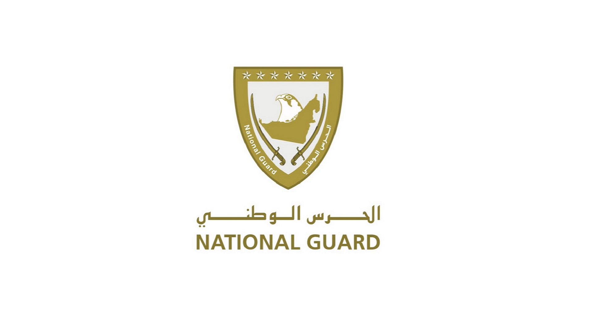 Image for the title: ‘National Guard’ rescues 4 people off Sharjah coast 