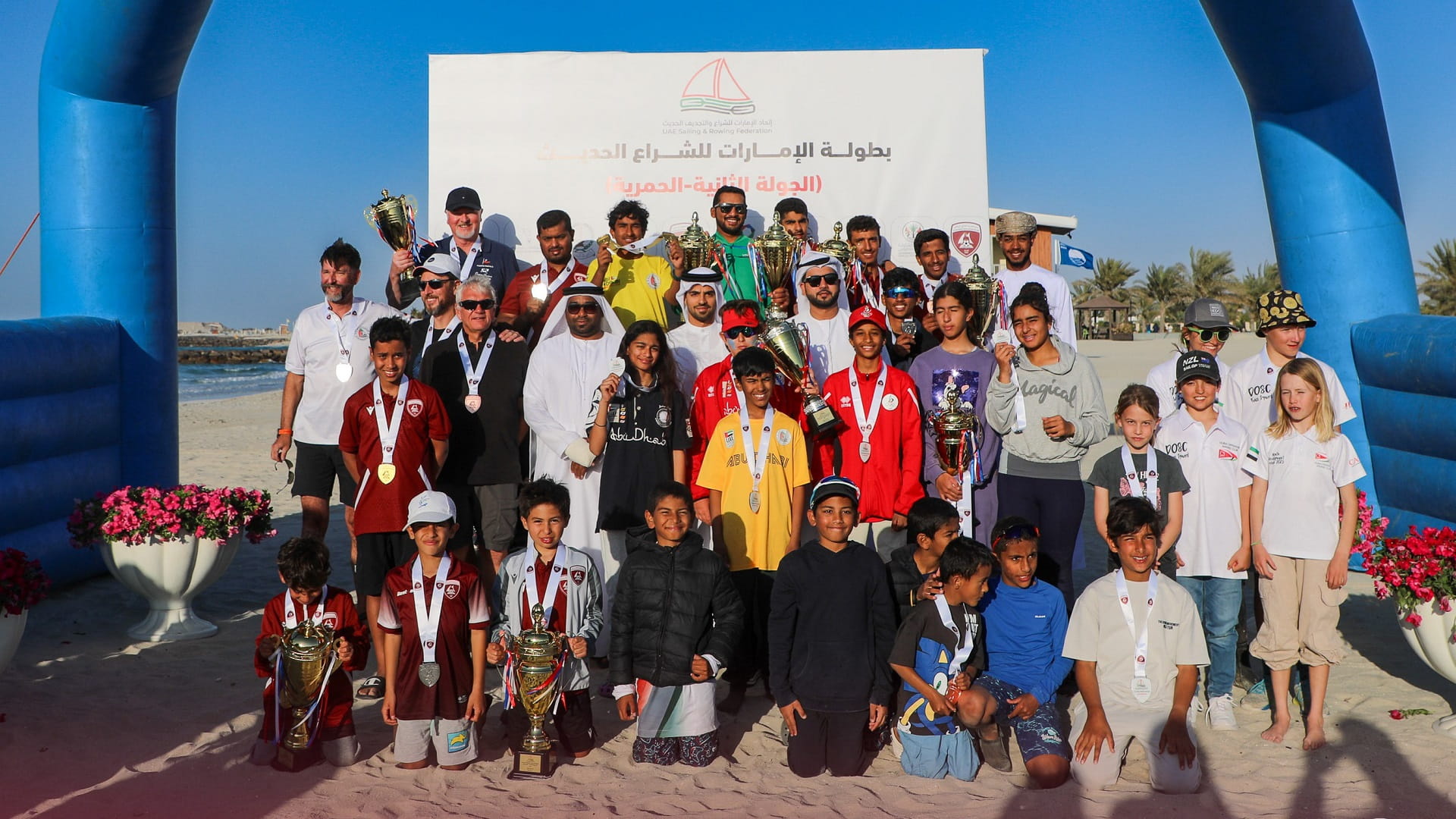 Image for the title: Al Hamriyah Club organises UAE Modern Sailing Champion Trophy 
