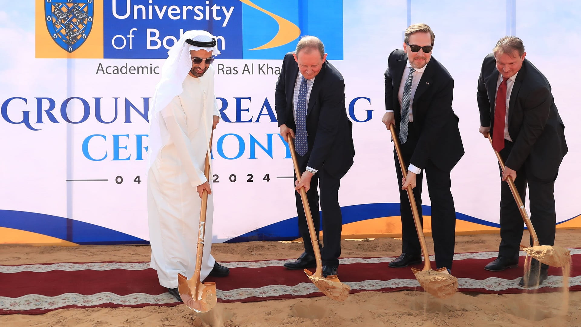 صورة بعنوان: ولي عهد رأس الخيمة: الاستثمار بالتعليم استثمار بالإنسان والمستقبل 