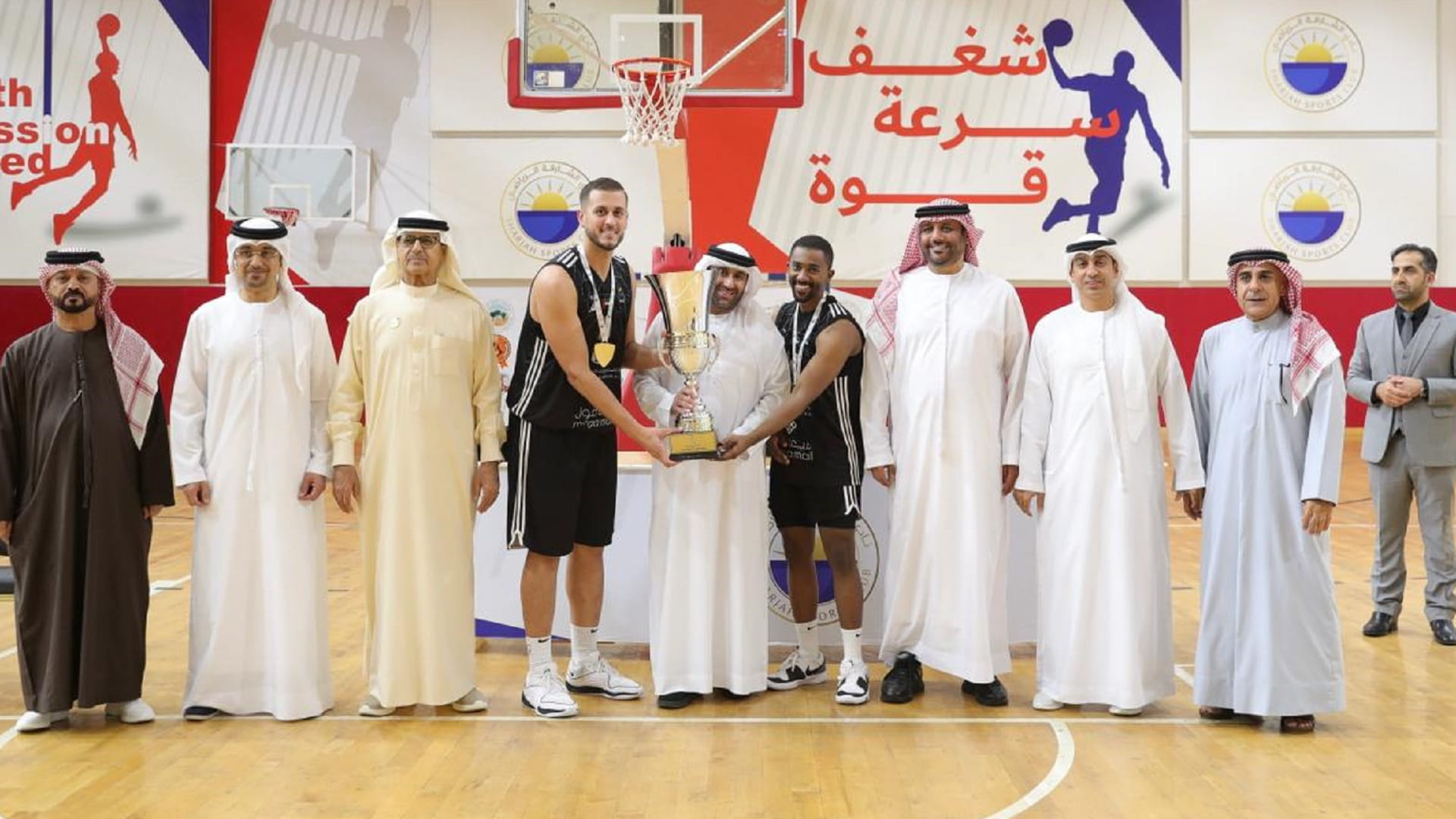 Image for the title: Sharjah Triumphs: Crowned Champions in 2024 Basketball Showdown 