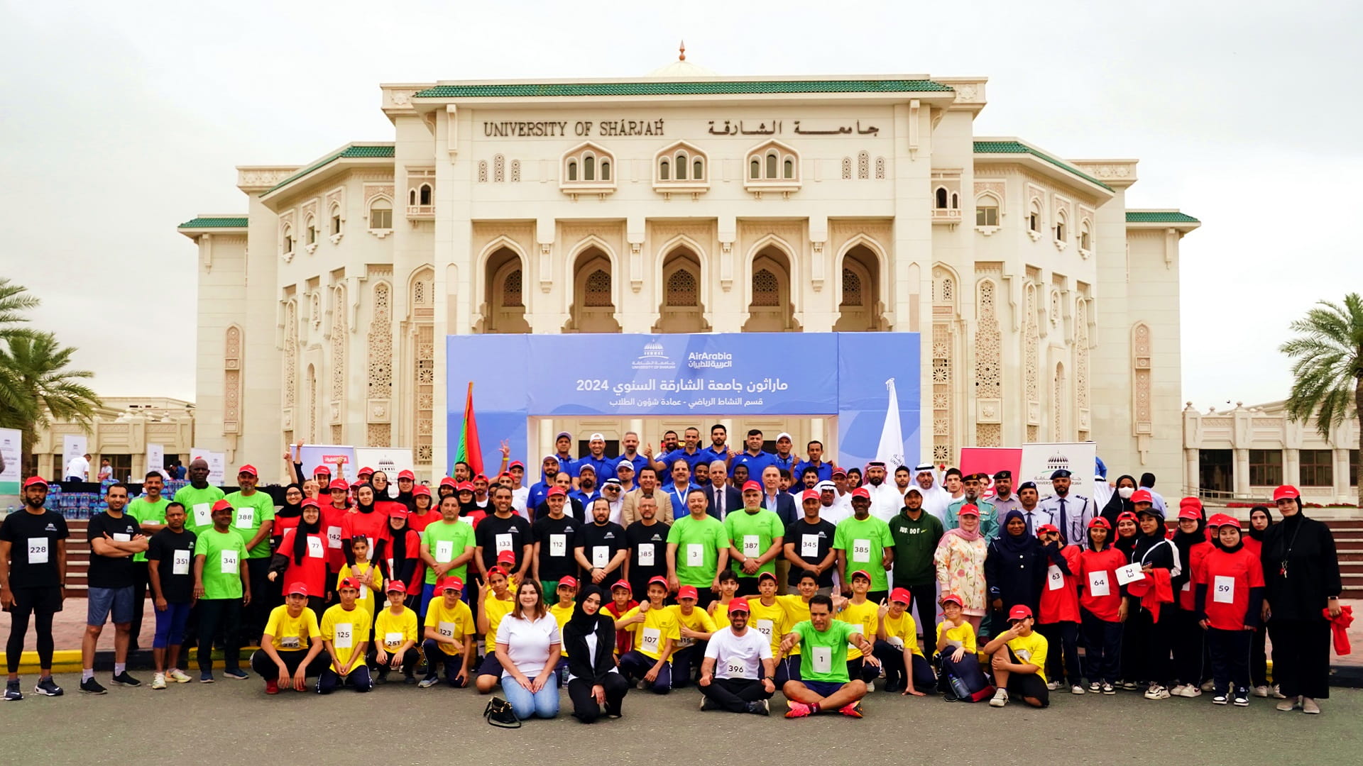 صورة بعنوان: جامعة الشارقة تنظم الماراثون السنوي للمجتمع المحلي والجامعي 