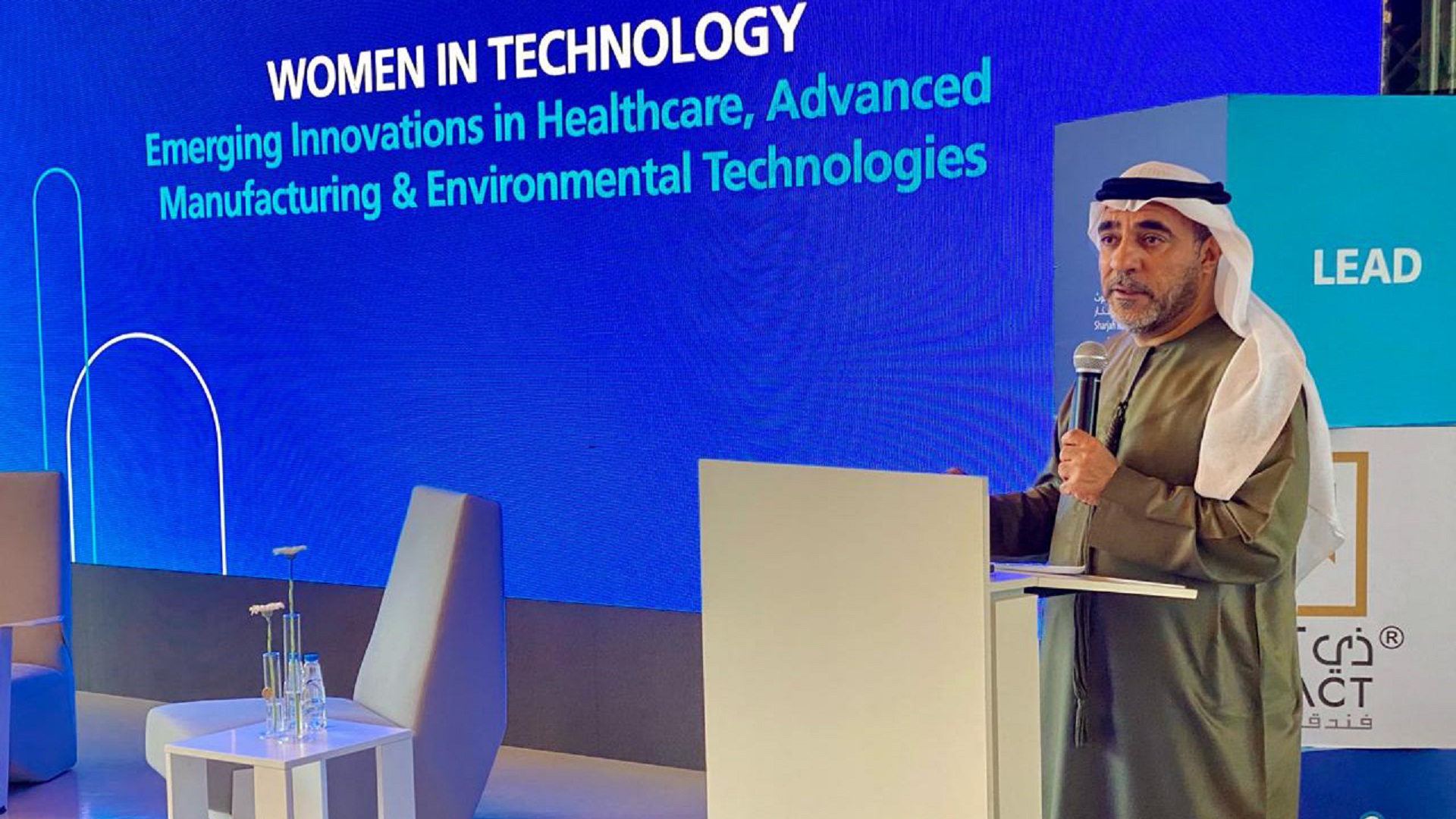 Image for the title: Women Leaders share technology advances at SRTI PARK on IWD 