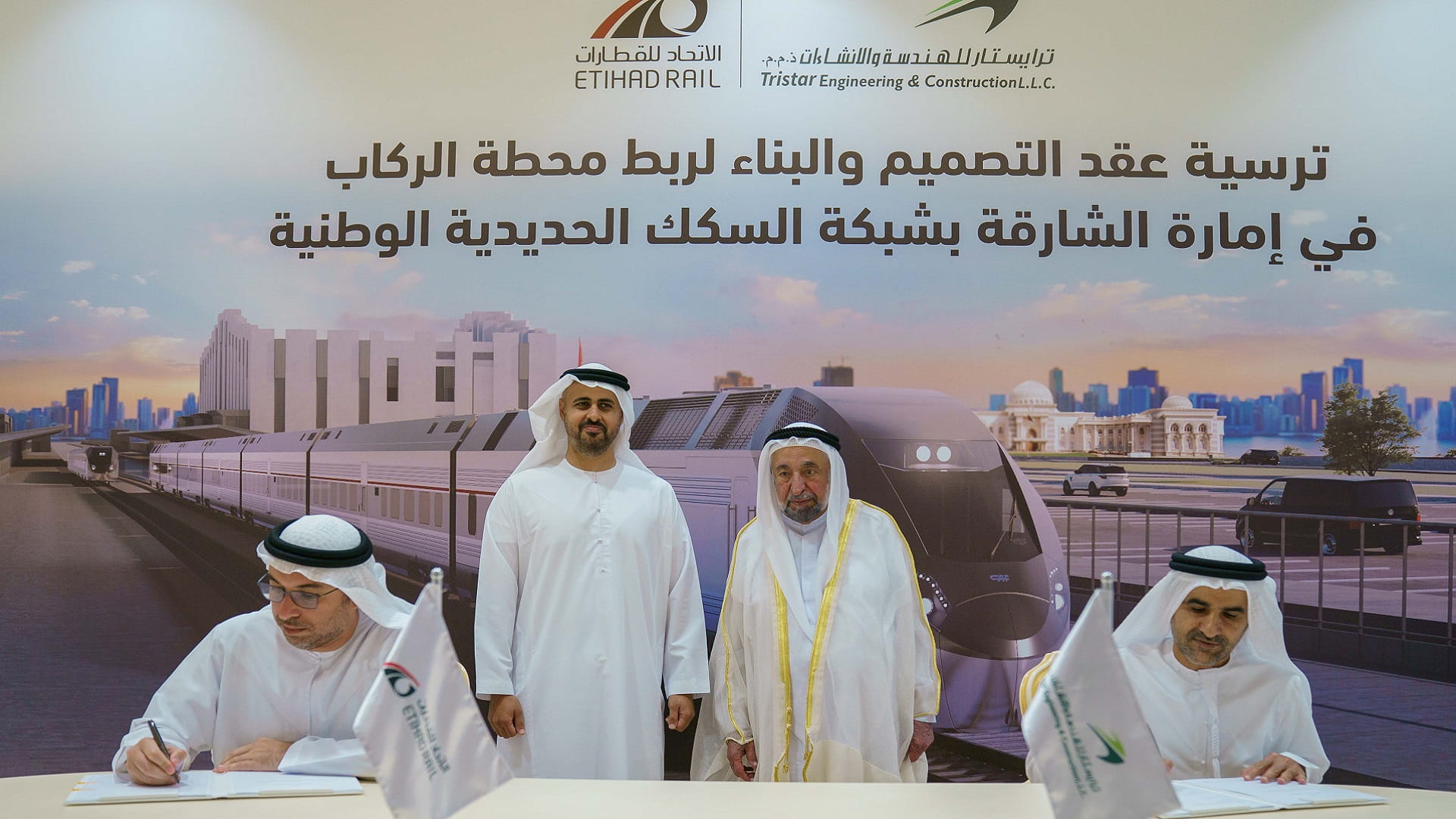 Image for the title: Sharjah Ruler observes Etihad Tr. Track linked to passenger stn. 