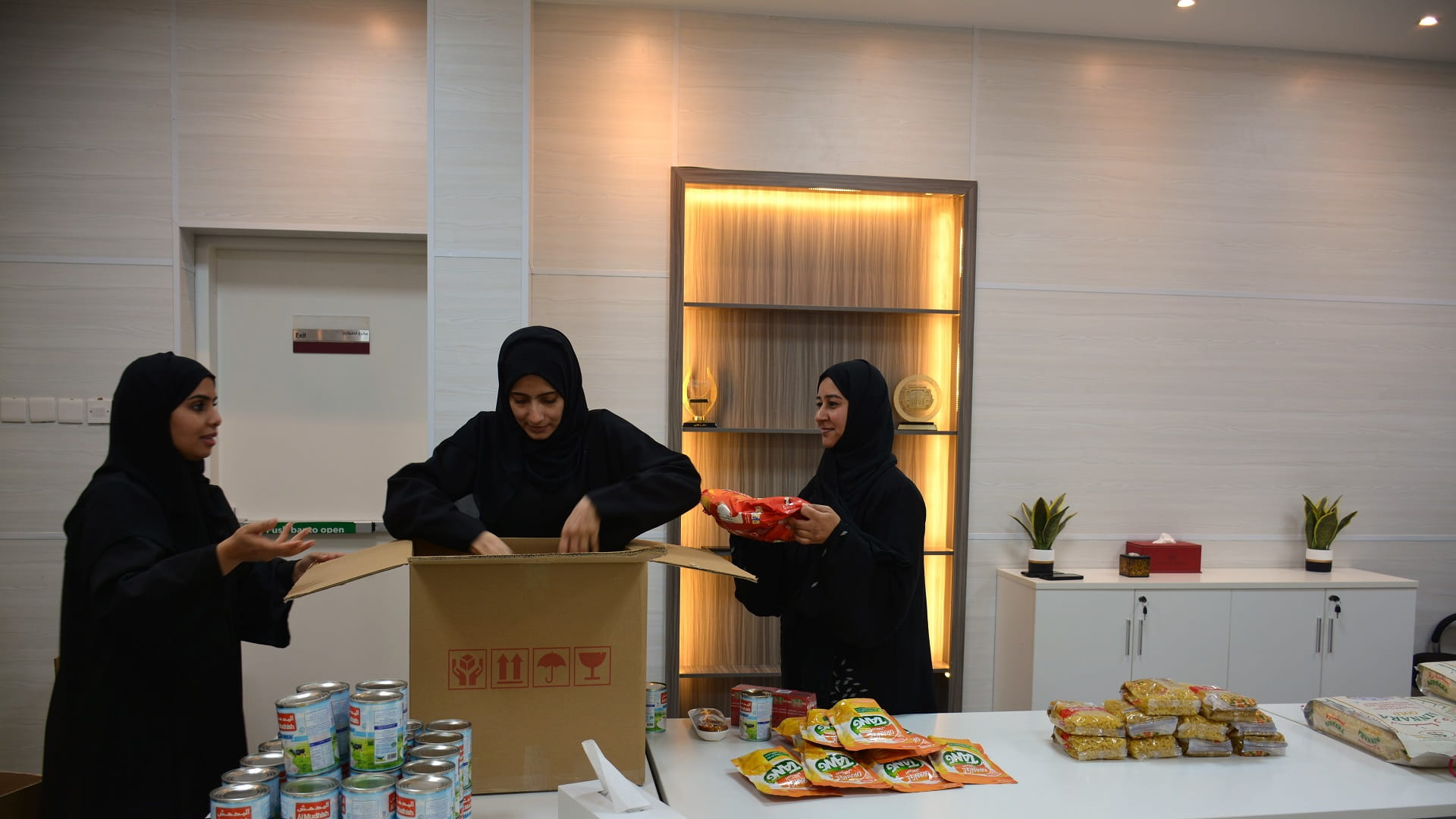 Image for the title: SDPW organises lecture on holy month of Ramadan 