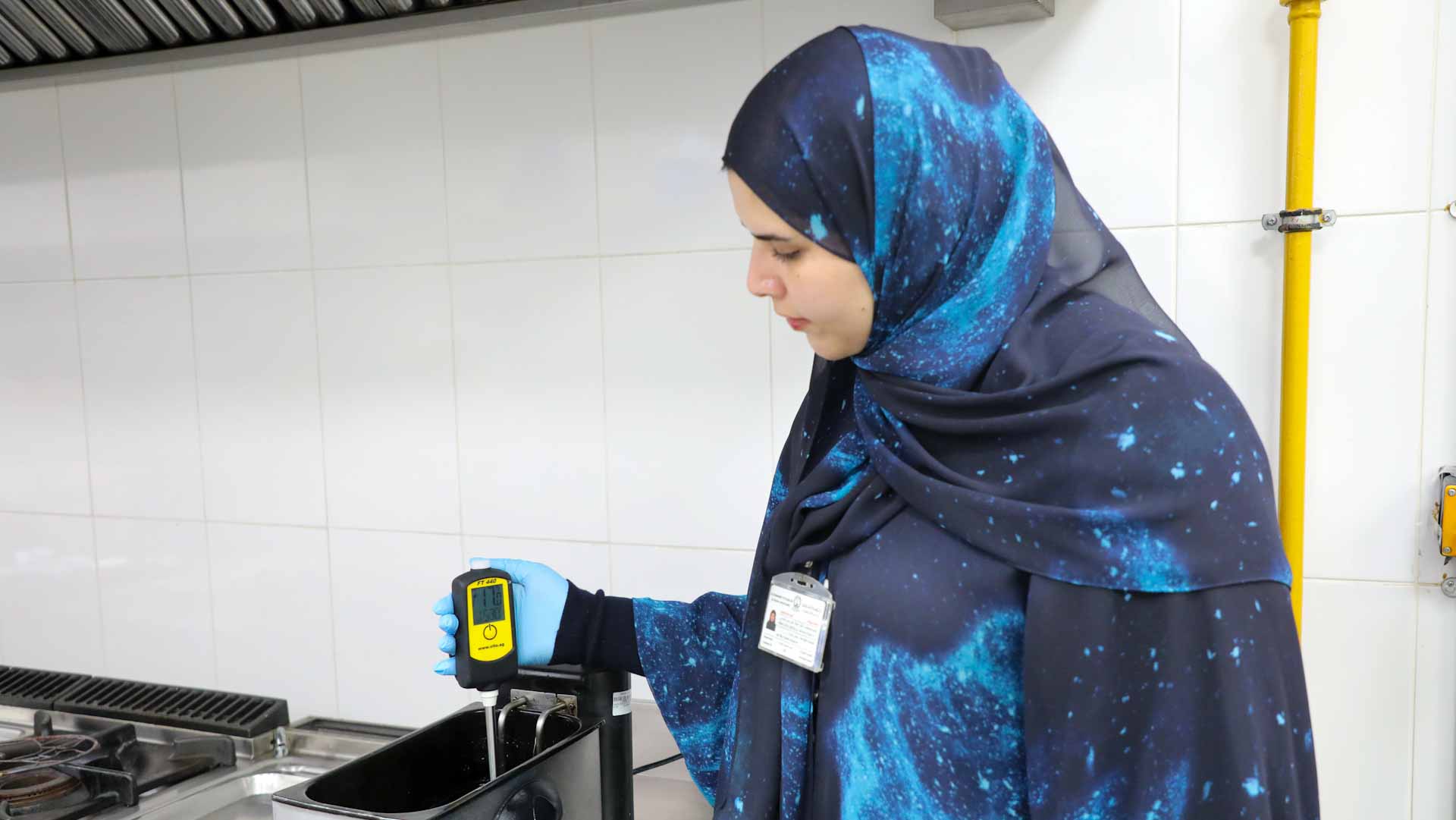 Image for the title: Ahead of Ramadan .. AHM launches food inspection campaigns 