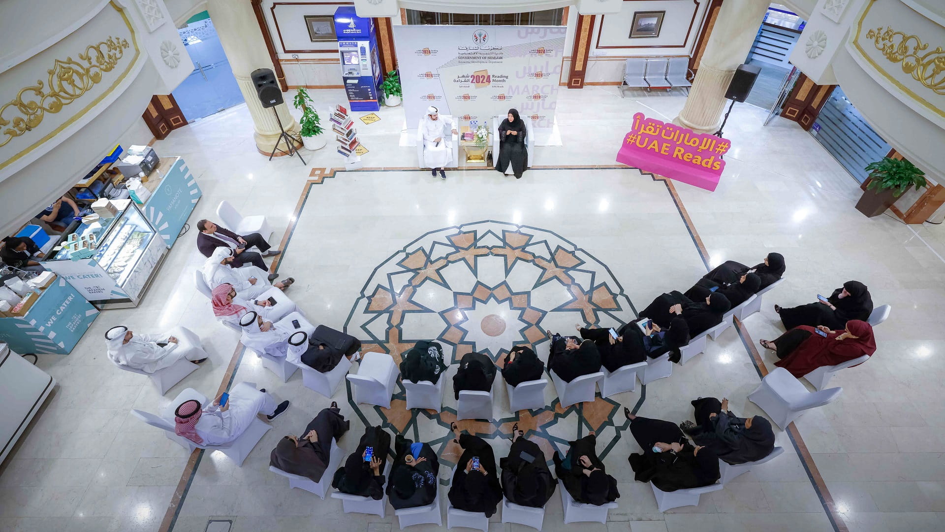 Image for the title: SEDD participates at “Reading Month” Initiative 