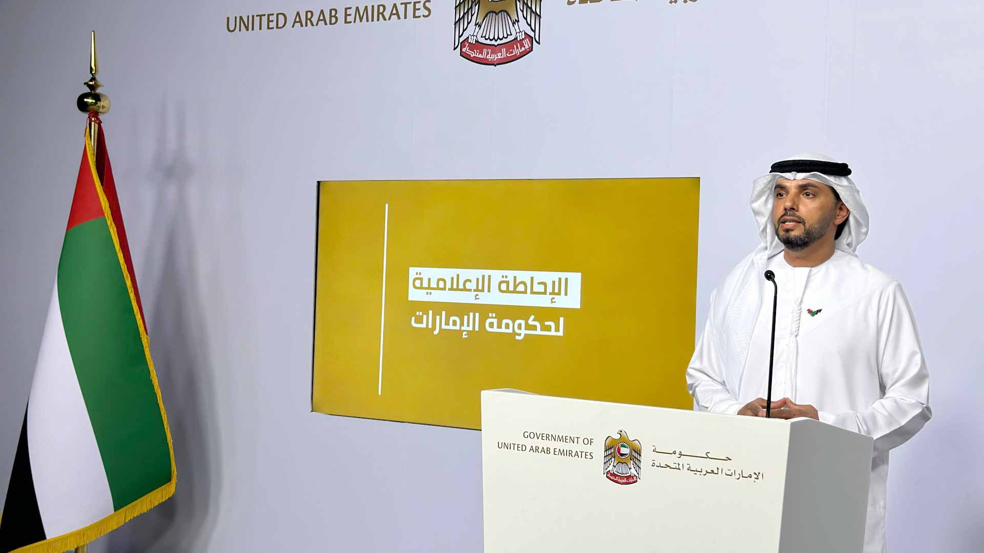 صورة بعنوان: "الوطني للأرصاد": أمطار شديدة الغزارة ورياح وتطاير أجسام صلبة 