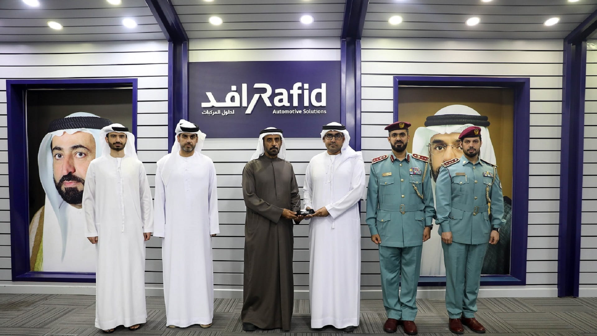 Image for the title: Rafid receives delegation from Ministry of Interior 