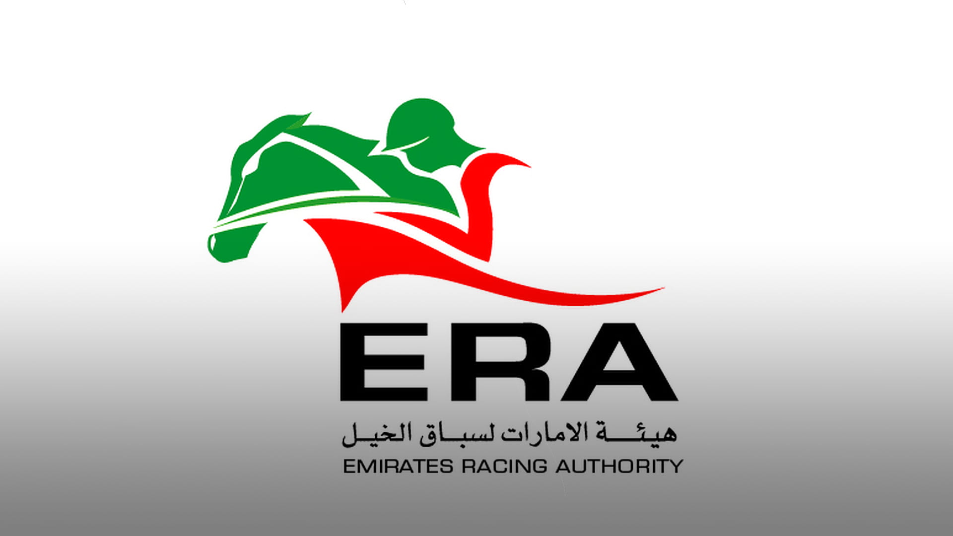 صورة بعنوان: هيئة الإمارات لسباق الخيل تؤجل سباق العين للفروسية 