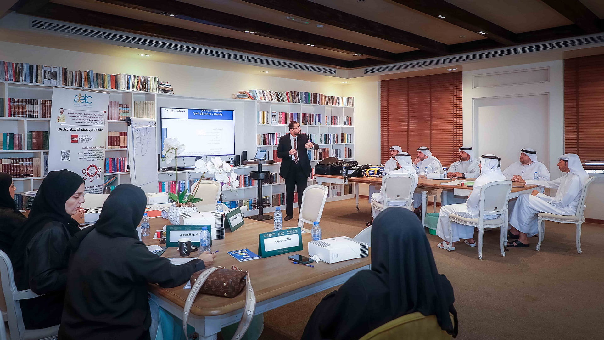 صورة بعنوان: اقتصادية الشارقة تنفذ برنامجاً تدريبياً يختص بتصميم تجربة المتعامل 