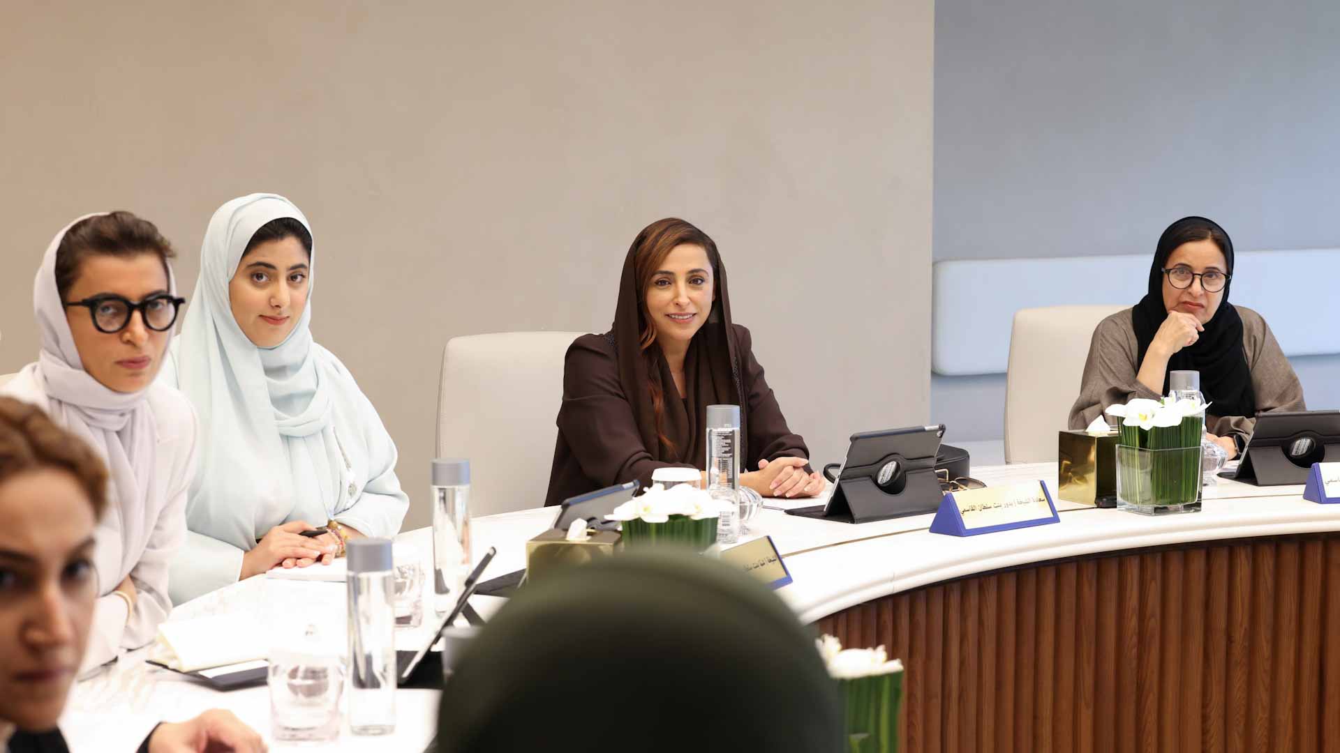 Image for the title: Kalimat announces a new BOT presided by Bodour Al Qasimi 