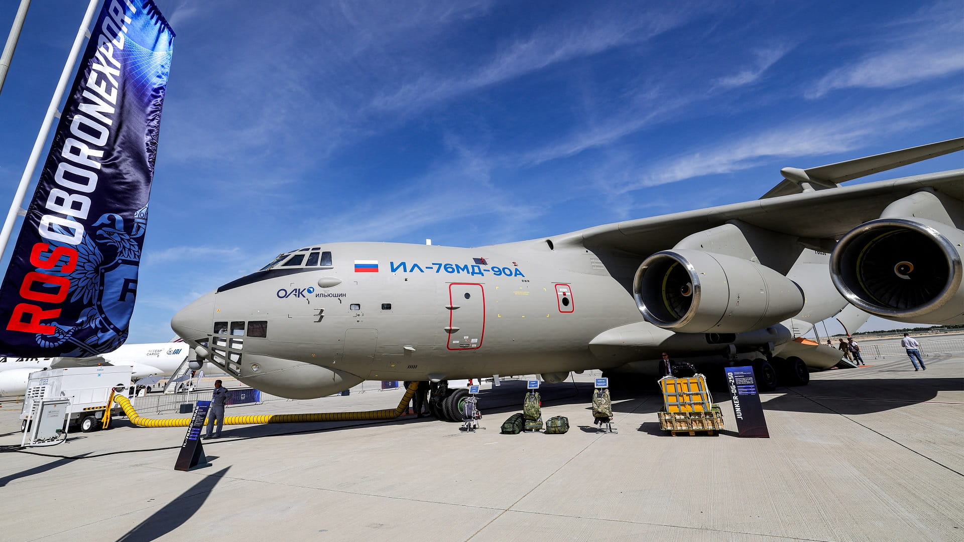 صورة بعنوان: موسكو: تحطم طائرة نقل عسكرية روسية على متنها 15 شخصاً 