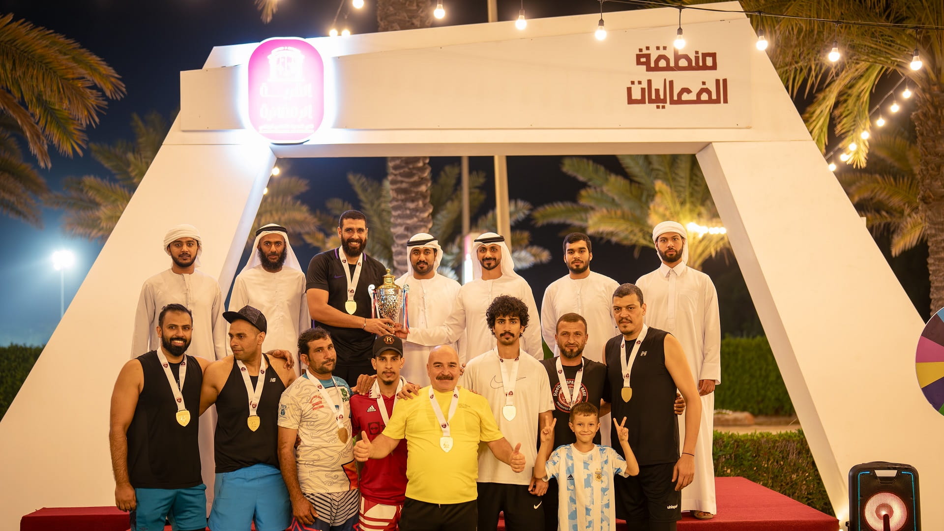 صورة بعنوان: ختام ناجح للنسخة الأولى من بطولة الحمرية لكرة الطائرة 