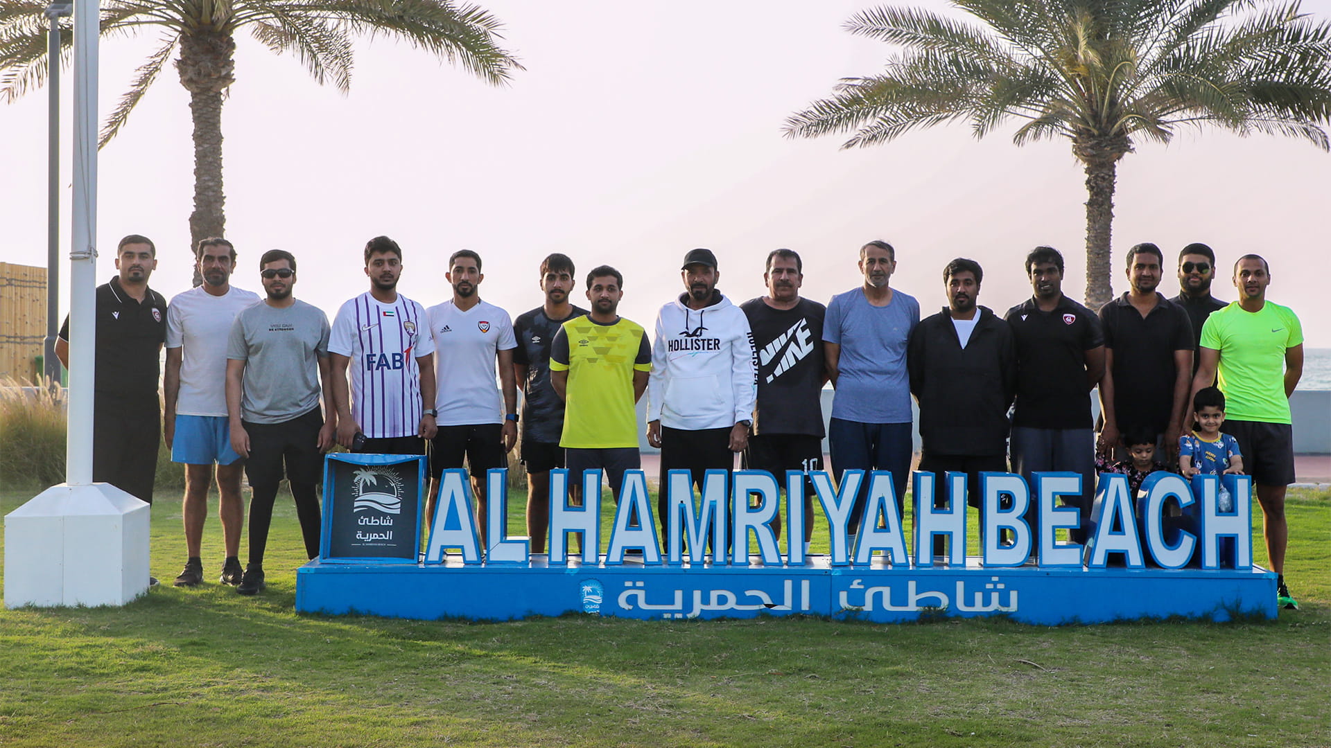 Image for the title: Al Hamriyah Club launches 'Sports Before Iftar' 