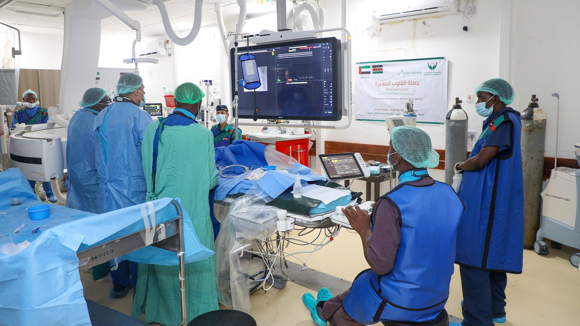 صورة بعنوان: "خيرية الشارقة" تعيد الحياة إلى قلوب 29 طفلاً في كينيا 