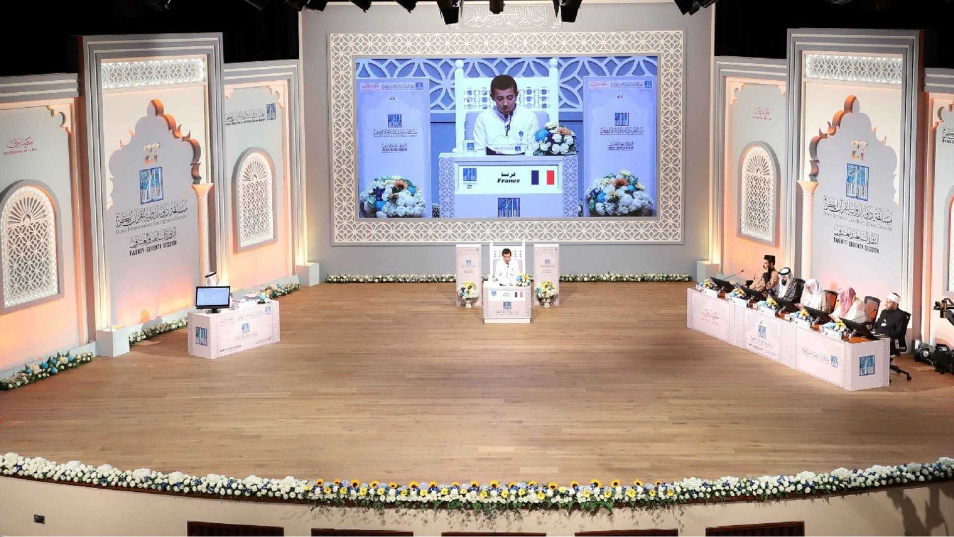 صورة بعنوان: 7 أصوات تتنافس في اليوم الثالث لمسابقة دبي الدولية للقرآن الكريم 