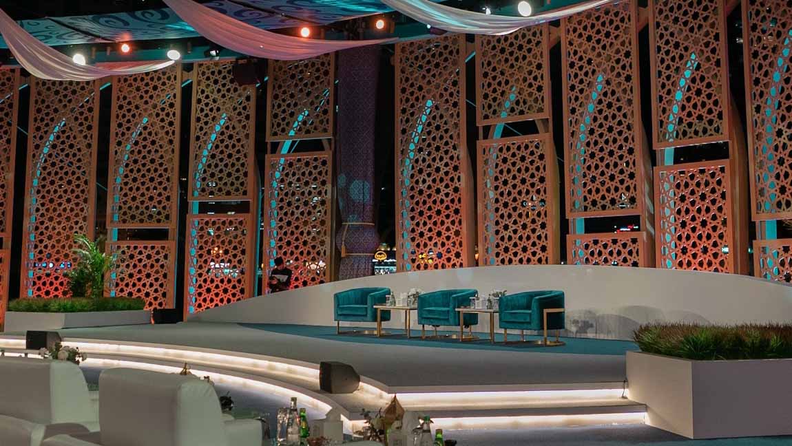 Image for the title: SPC announces Ramadan Majlis featuring leading experts 