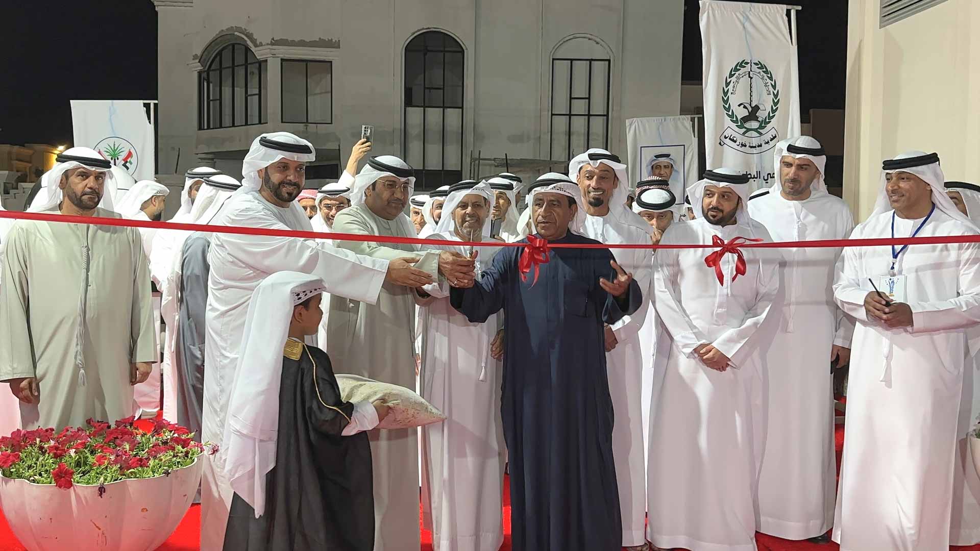 Image for the title: Launching Al Subaihiya Ramadan Championship in khorfakkan 