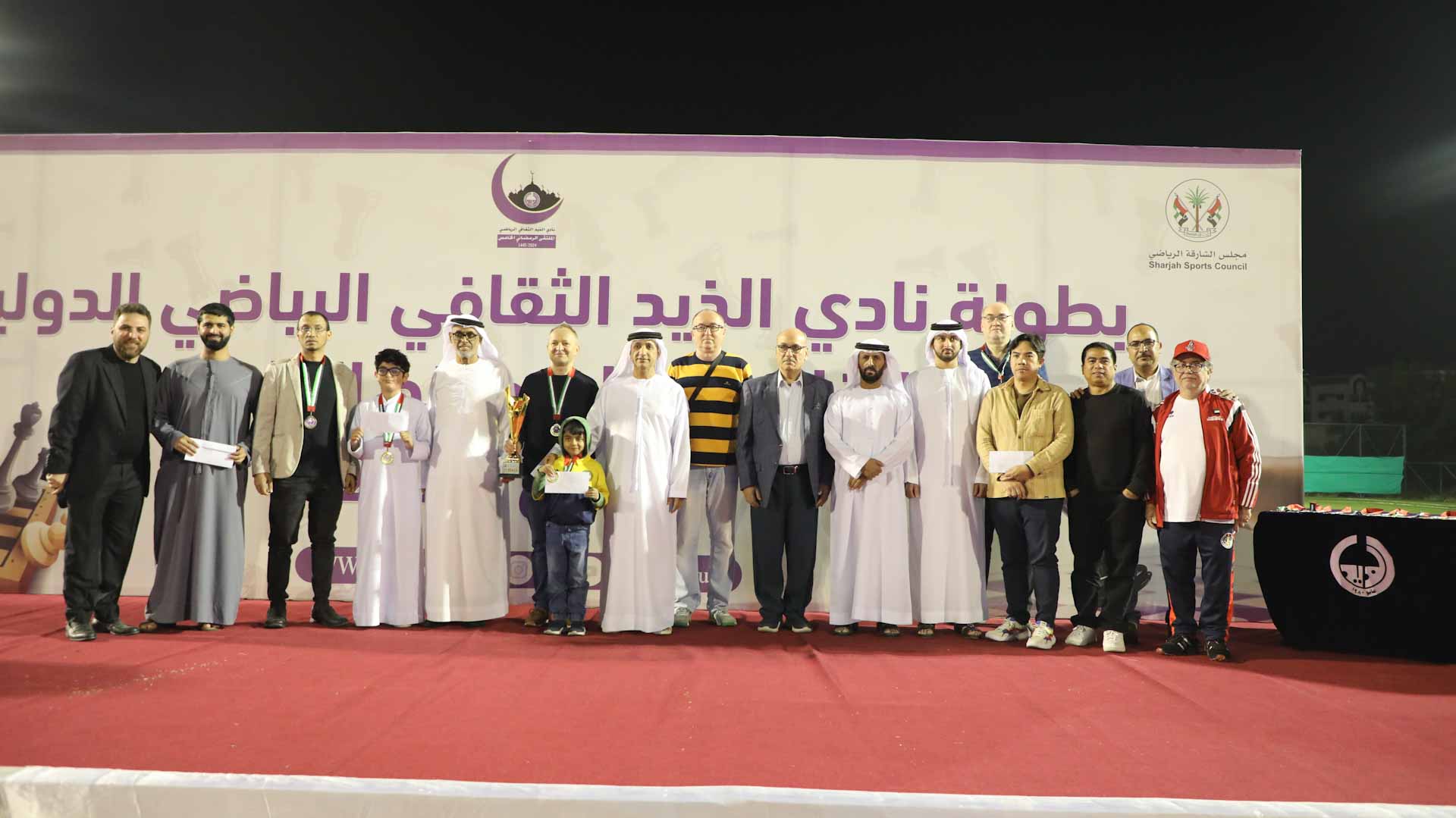 Image for the title: Al Dhaid Club concludes the 5th Intl. Ramadan Chess Championship 