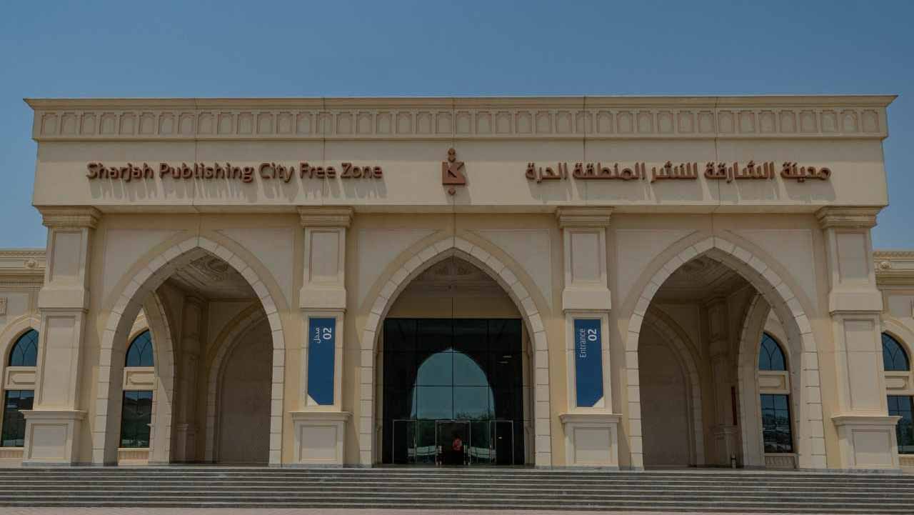 Image for the title: SPC presents its vision for integrated business ecosystem 