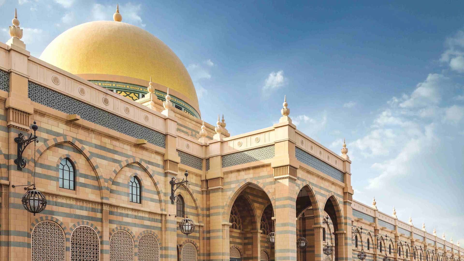 Image for the title: SMA launches "Lamma" event at Museum of Islamic Civilization 