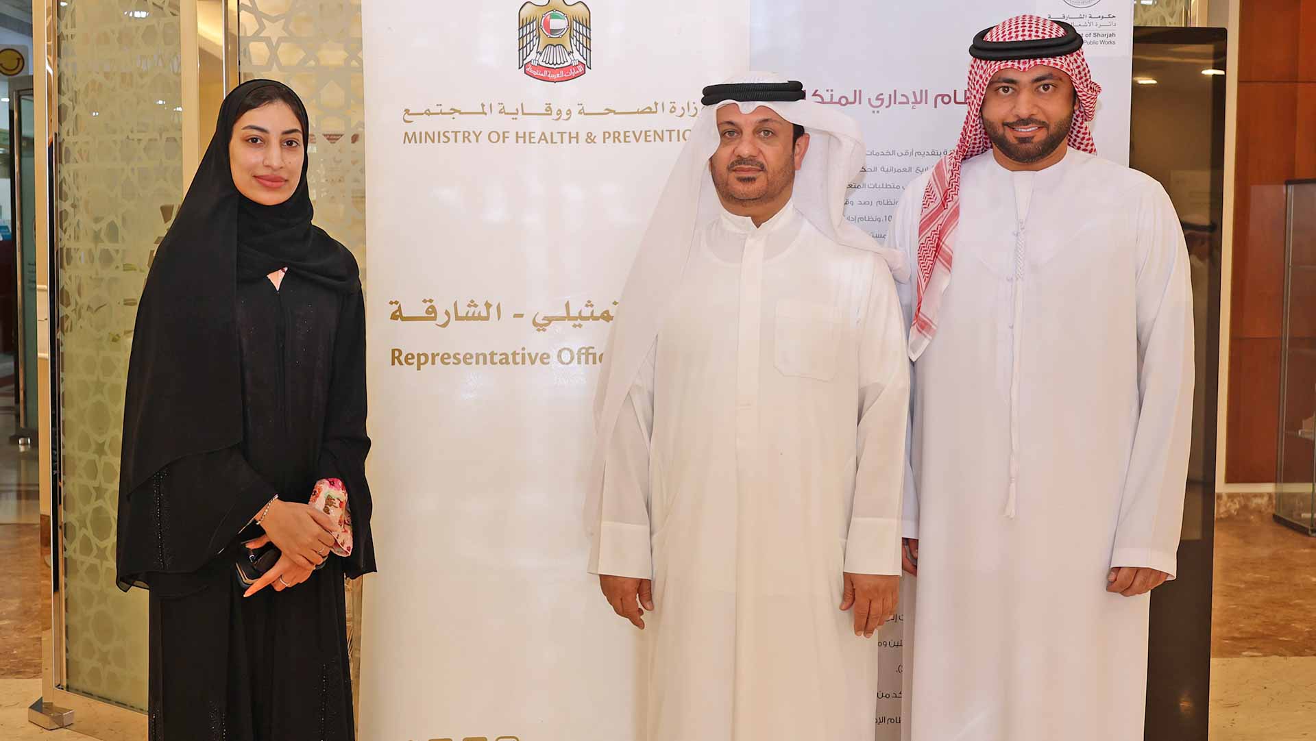 صورة بعنوان: "أشغال الشارقة" توعي موظفيها بأضرار كثرة استهلاك الملح 