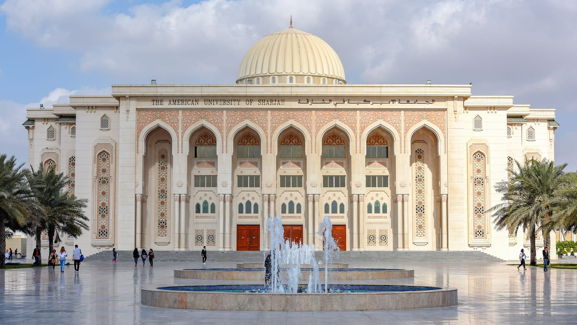 Image for the title: AUS introduces six new programs, welcoming students in Fall 2024 