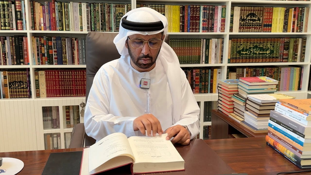 Image for the title: "Emirates..Events and History" chronicles Seventieth Dur flood 