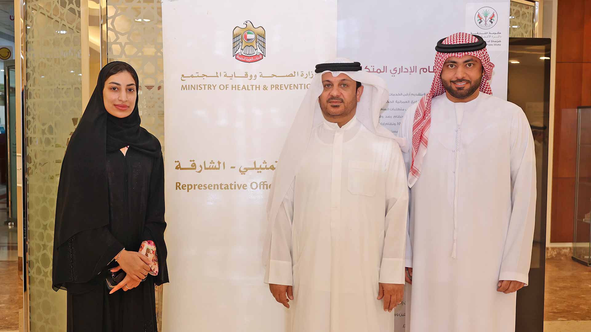 Image for the title: SDPW raises awareness of dangers of excessive salt consumption 