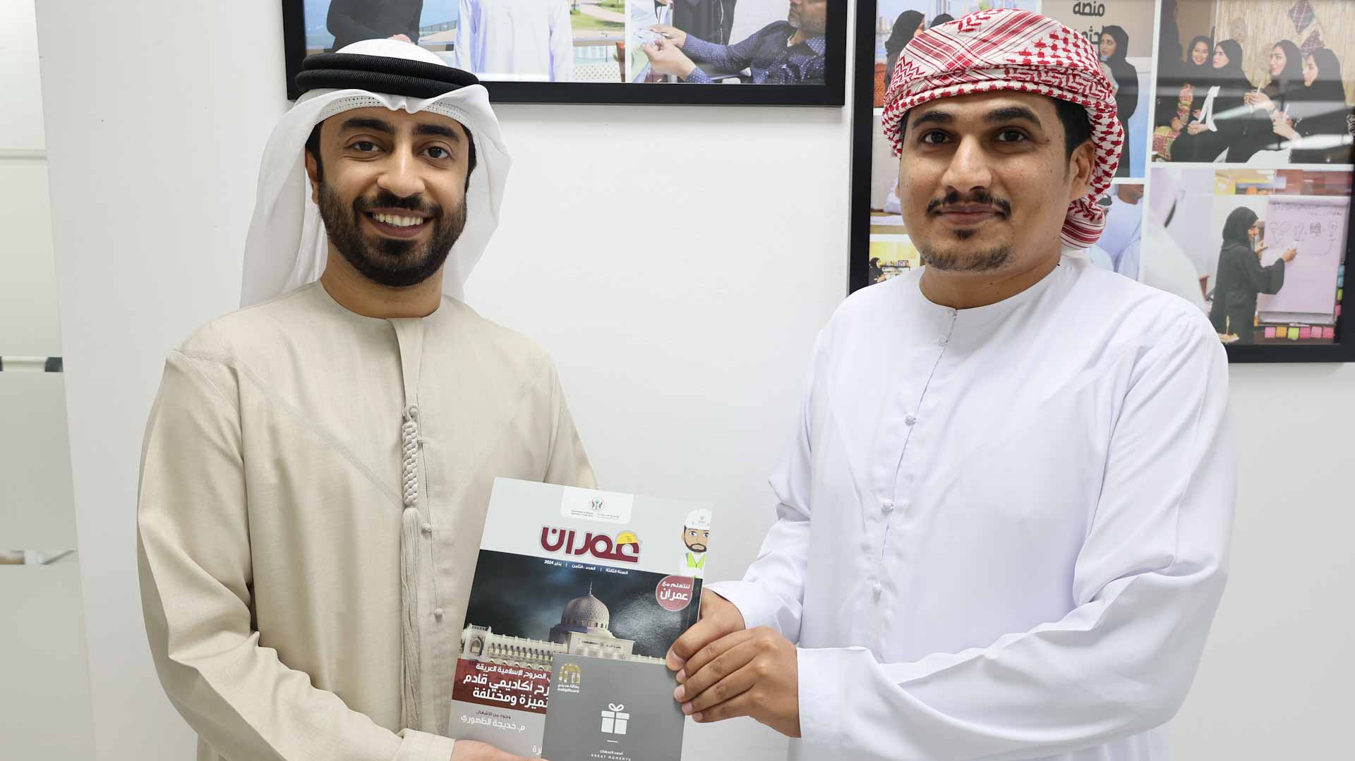 صورة بعنوان: "أشغال الشارقة" تحتفي باليوم الدولي للسعادة بمبادرات ملهمة  