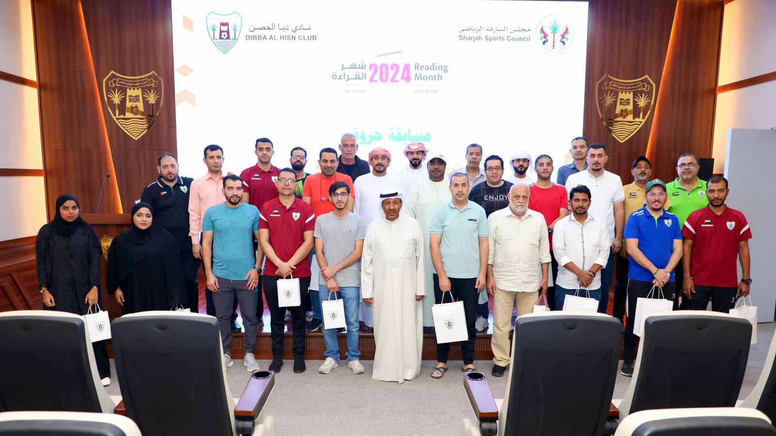 صورة بعنوان: في شهر القراءة..نادي دبا الحصن ينظم مسابقة حروف لمنتسبيه 