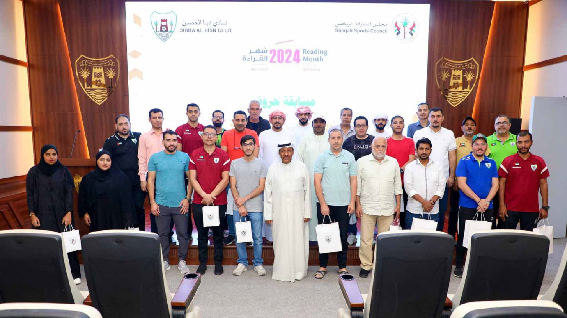 Image for the title: Dibba Al Hisn Club organises “Horouf” competition for members 