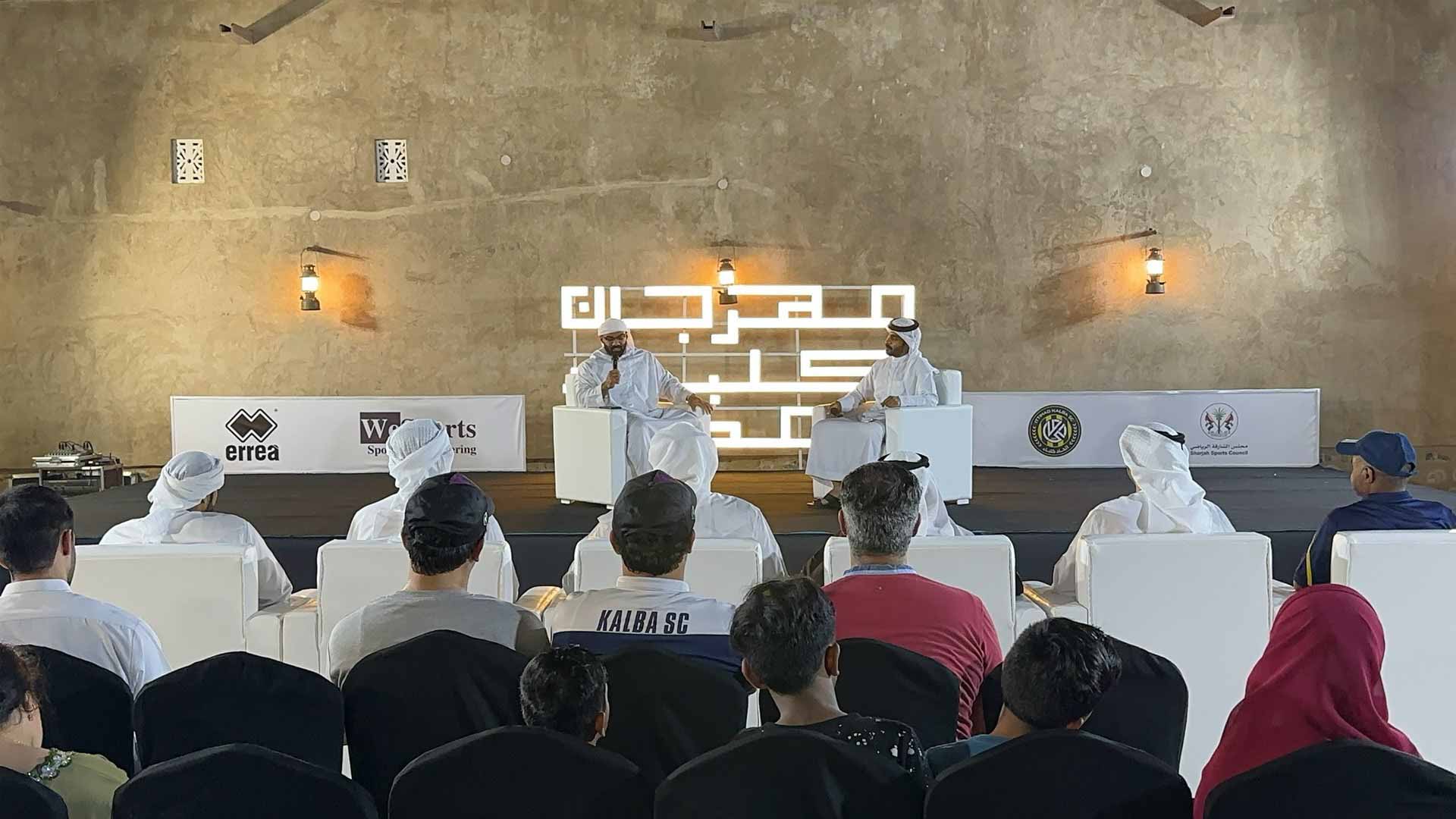 Image for the title: Kalba Ramadan Festival brings communities together 