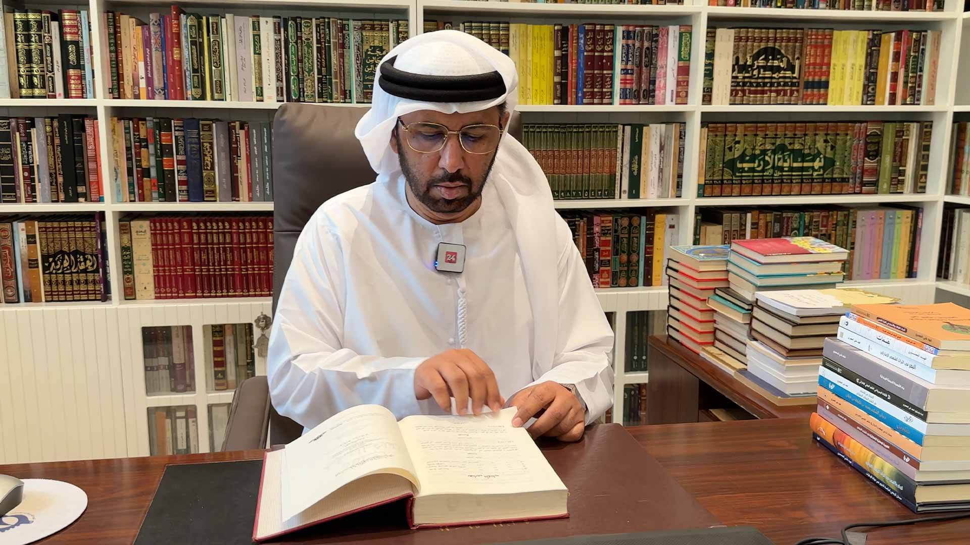 Image for the title: "Emirates..Events and History": Death of Sheikh Rashid 