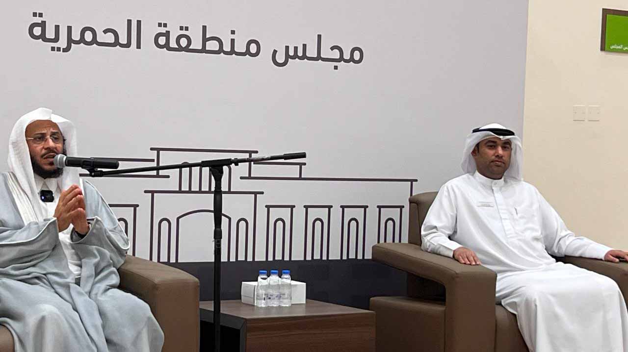 Image for the title: Al Hamriyah Council organises Ramadan Gathering 