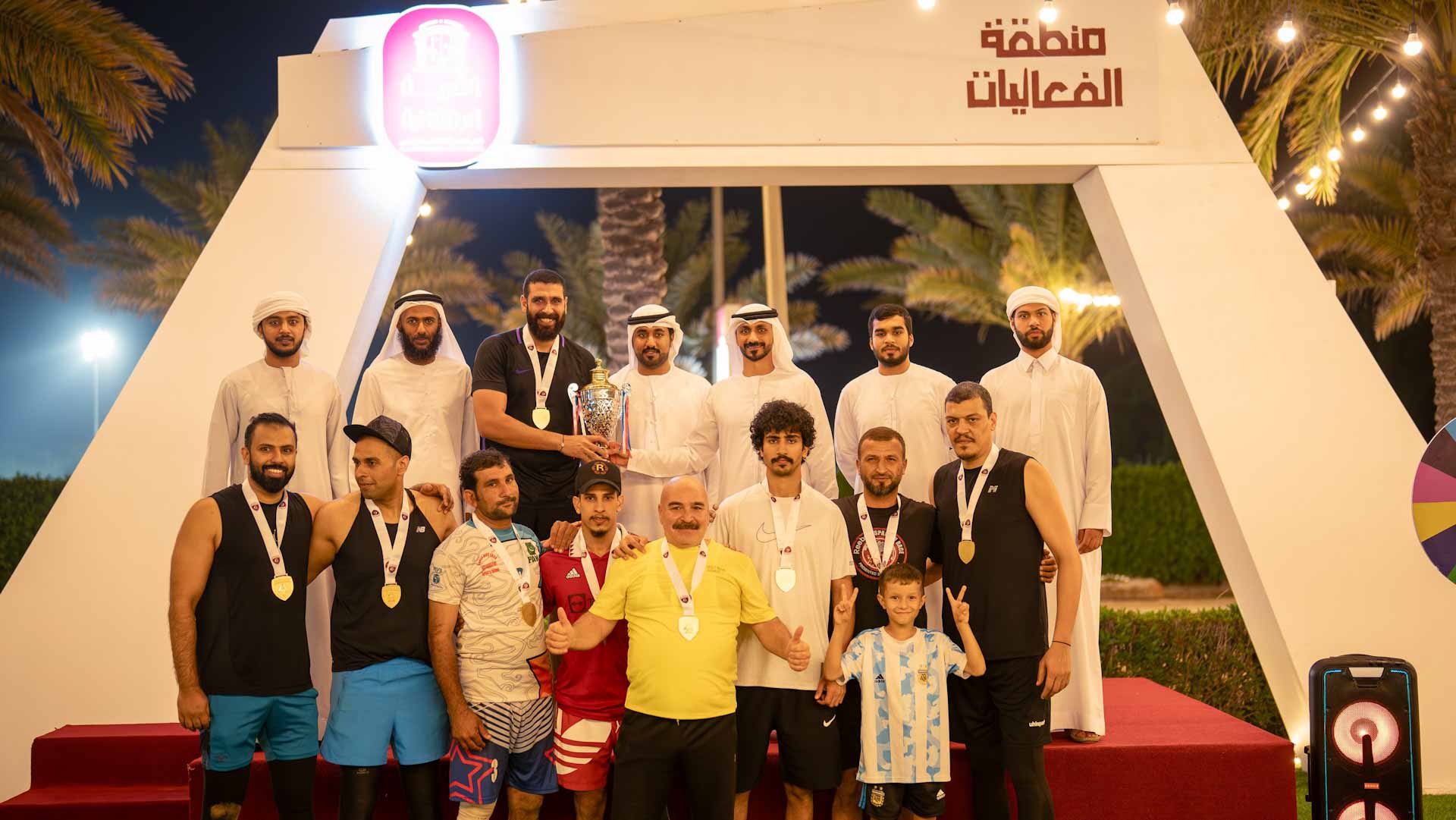 Image for the title: Successful conclusion of 1st Al Hamriyah Volleyball Championship 