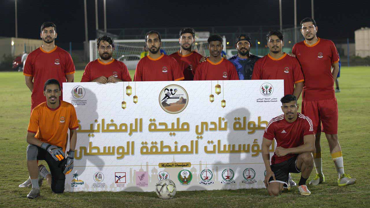 Image for the title: Mleiha Ramadan Forum witnesses exciting tournaments 