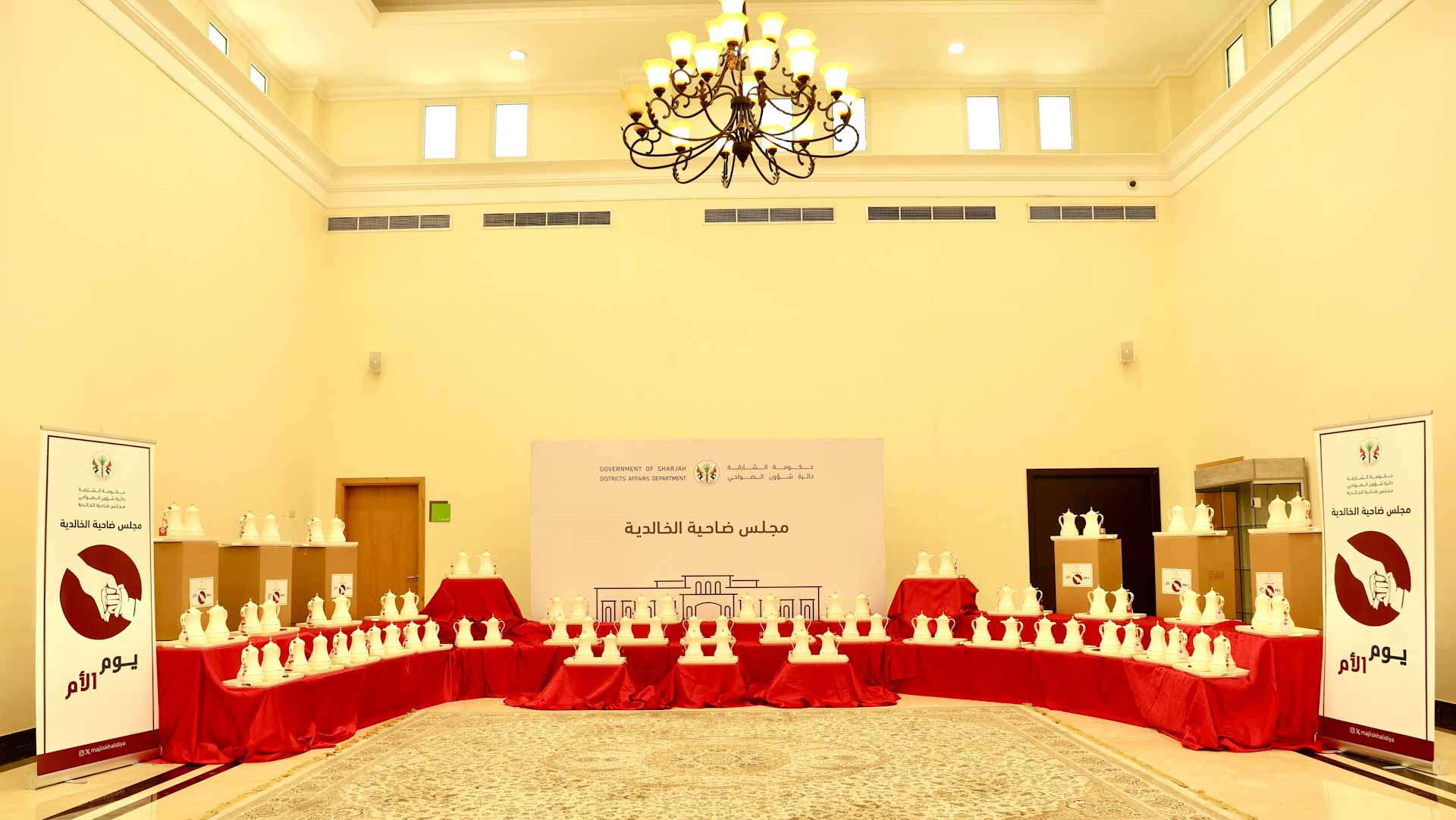 Image for the title: Al Khalidiya Suburb Council announces Mother's Day initiative 