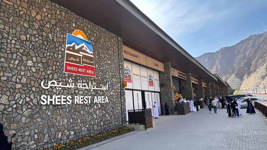 Image for the title: New destinations and activities celebrating Ramadan 