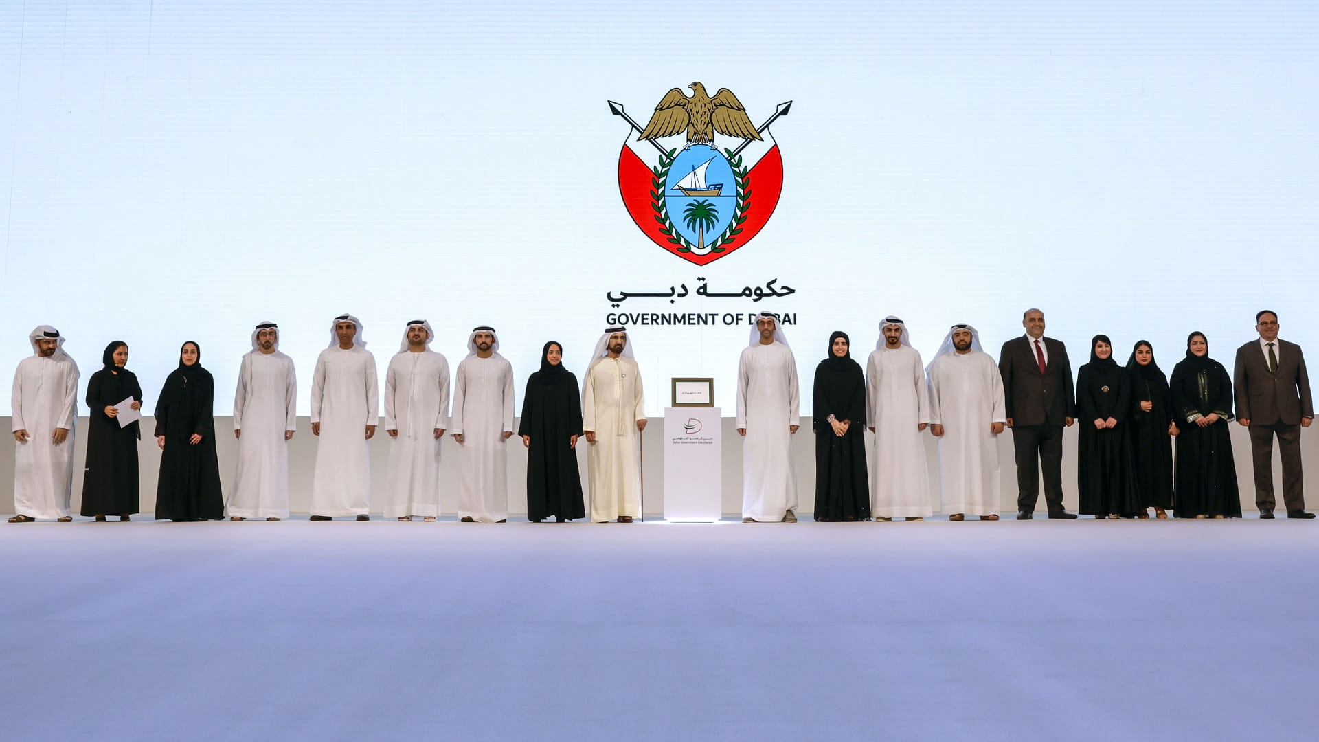 Image for the title: Mohammed bin Rashid honours winners of ‘Dubai Govt. Excellence’ 