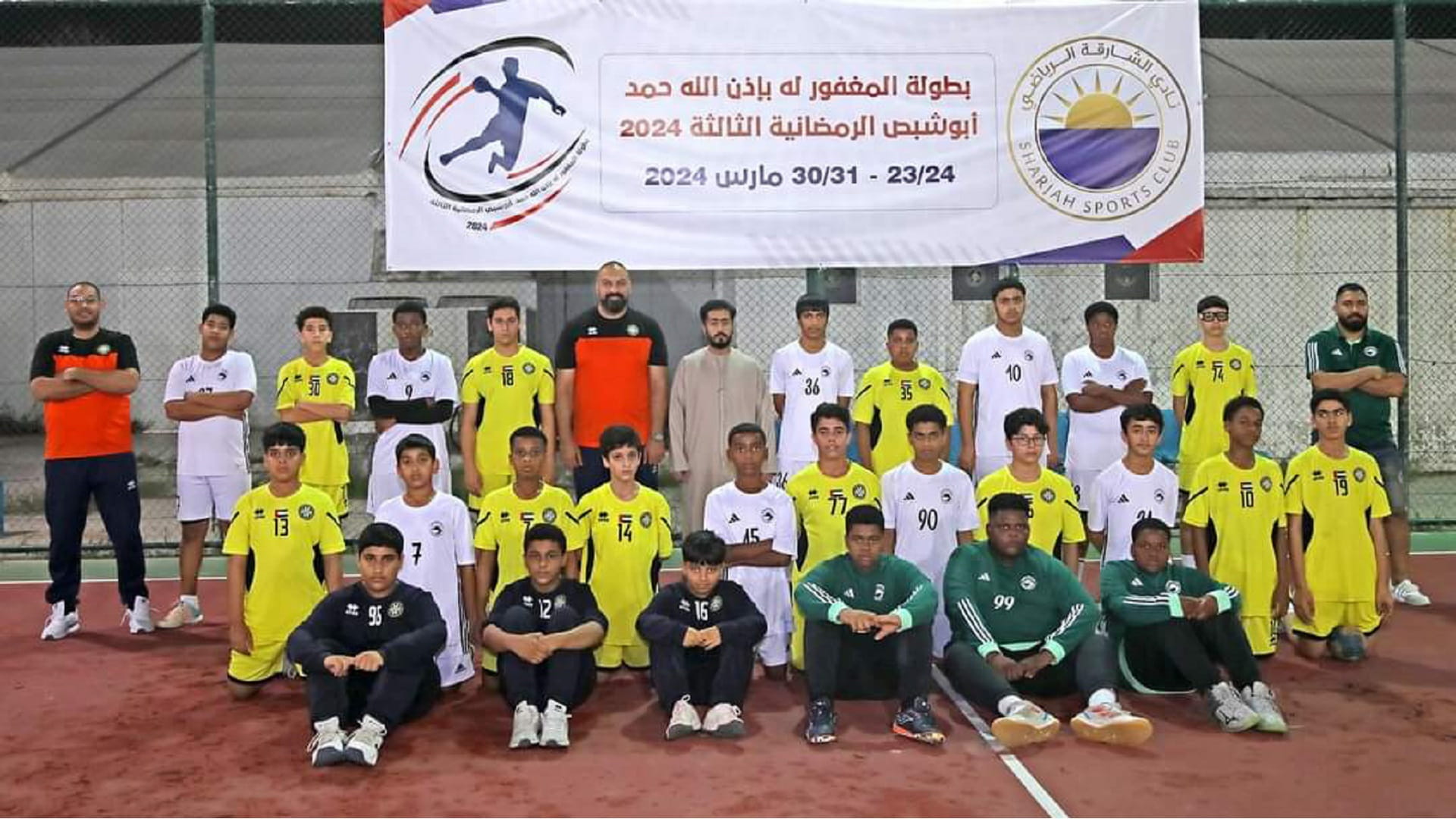 Image for the title: SC organises 3rd "Hamad Abu Shabs" Ramadan Handball Tournament 